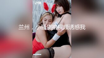  蜜桃臀，极品00后，最佳小女友，小姐姐19岁无毛嫩穴，粉嫩美乳，无套插入，水声潺潺