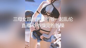 【新速片遞】 巨乳黑丝美女 大奶子白虎粉鲍鱼 在家被小哥哥无套内射 