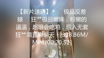 超顶级NTR绿帽人妻，白皙大奶少妇【JC夫妇】订阅私拍，诚邀各界实力单男3P多P舔屁眼啪啪，刷锅狠人 (6)