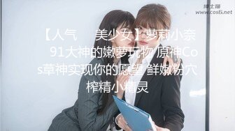 麻豆传媒 MDWP-0033淫行KTV 婚前淫欢杂交夜- 赵晓涵