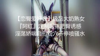 探花系列-牛仔裤性感小骚货床上风骚