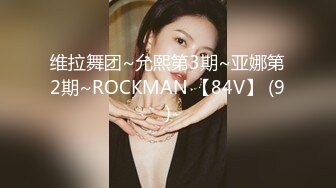 厕拍两人嘘嘘一位白领少妇一位时髦美女