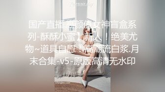 麻花辫红发网红美女！女仆情趣装！无毛极品美穴