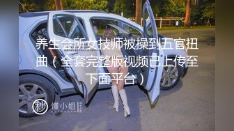 [2DF2] 【彬总极品探花】皮肤挺白的少妇人妻兼职，良家气息浓郁，兄弟俩轮流啪啪，[BT种子]