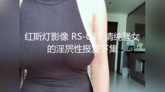 玩弄剖腹产骚妻肥美多汁鲍鱼1