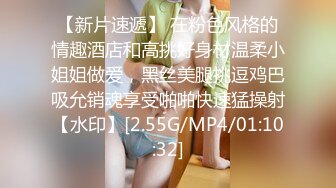 富家公子重金約啪極品超模Lisa洋妞身材高挑金髮美乳一點不輸洋屌操的很生猛幹的美女啊啊淫叫不止叫Baby