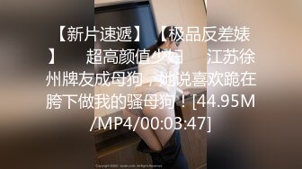 情趣内衣泰国小妖乳房真是圆又大脱光光添屌兴奋趴着硬JJ插入小屁眼