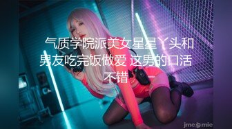  顶级美少女网吧包厢里激战泽美 竞技台上疯狂输出香艳无比