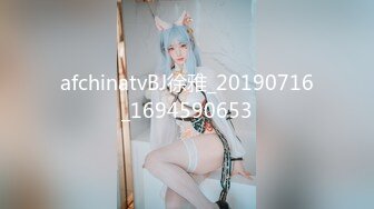 TM-0164-性爱笔记EP2.用笔记操控泼辣少妇变胯下母狗-娜宝