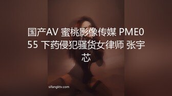 STP16512 00后眼镜小萝莉，丝袜撕扯老金肆意玩弄