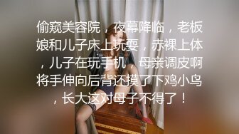 顶级颜值网红女神我会喷水水，被大屌炮友小老弟爆操，按头深喉插嘴，吊带睡衣撩起后入，高潮喷水全身颤抖，翘美腿侧入