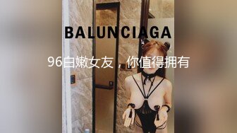 STP19899 童颜巨乳两个00后嫩妹情趣珍珠内裤震动棒双女互玩炮友双飞，互舔奶子粉穴抽烟骑脸舔逼刮完毛后入猛操