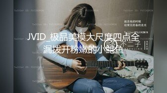 抖音、快手全网同名，极品网红福利姬【奶咪】未流出OF收费3部，猫女裸舞 户外露出 迪士尼公主 (3)