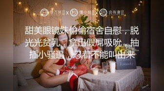 天美传媒 tmg-120 元旦送老公绿帽礼物-球球