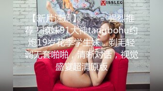 ❤️娇滴滴的小女友❤️美人胚反差婊 清纯小女友被肏出白浆 淫声荡语极度淫骚 高潮颤挛抽搐❤️呻吟勾魂