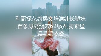 秀人网网红名模【雨儿酱（雨儿baby）】极品美女 珍珠情趣 大尺度漏点 奶子真美，奶子真白真大