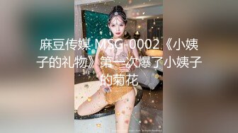 爆乳少妇露脸黑丝高跟诱惑约啪蒙面大哥，激情上位