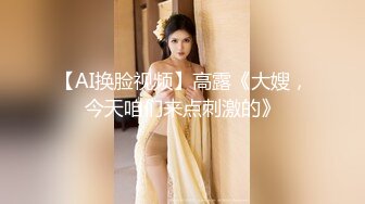 南韓水蛇腰白虎少女｜Ladylinn｜性愛合輯Ⅰ 12V