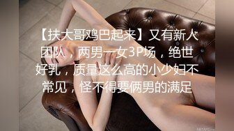 6/13最新 诱惑淫乱浪姐扭腰摆臀脱光光坚挺豪乳销魂榨精深入爽的VIP1196