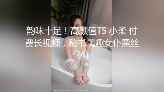 熟女阿姨 在家展示她丰满性感的身材 这才是熟女的味道