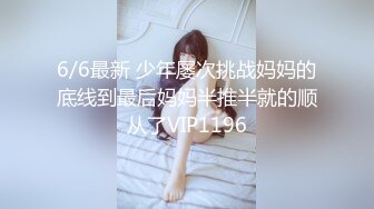 【AI高清2K修复】步宾探花极品长相甜美眼镜萌妹子沙发上啪啪