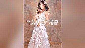 后入 00后小骚货