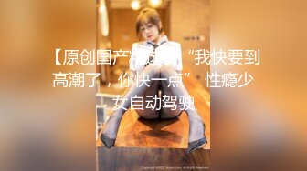 性感小骚货 淫乳女神〖下面有根棒棒糖〗偷吃的好色女仆，劲爆完美身材波涛胸涌，看着都很让人心动得小姐姐