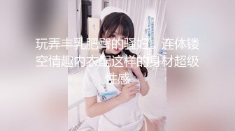 【新片速遞】 巨乳美女 啊慢一点 皮肤白皙身材丰腴 乳交足交 白虎粉鲍被无套输出 操喷了 内射 