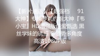 天美传媒TMBC012酒醉父亲强上美女女儿-白允儿