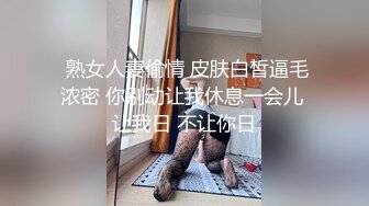 ✿反差校园女神✿极品艺校舞蹈系女神 背着男友约炮金主爸爸 小骚货说享受出轨的刺激，小淫娃镜子前看着自己被操