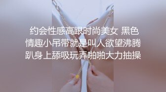 【壹屌寻花】第三场，初恋女神来袭，甜美校园风，温柔苗条娇嫩00后，品质保证人气爆棚