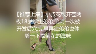 (映秀傳媒)(yscm-108)(20230425)體育老師肺活量訓練-七原奈奈子