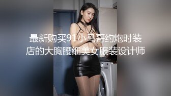 蜜桃影像傳媒 PME210 綠帽男讓自己女友給哥哥操 艾熙