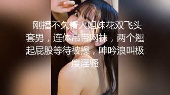 中年眼镜男宾馆约操师范院校水嫩性感的大二美女啪啪,从床上干到地下,抱起来狠狠干,身强体壮连续搞了美女2次,吃不消了!