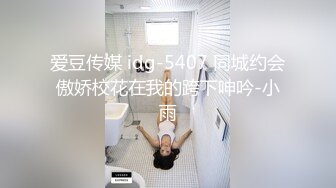 (91茄子)(qz-57)(20230621)家教老師太性感 舅舅忍不住強上-糖糖