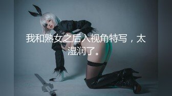 脸才是王道！极度反差高颜清纯女神姐姐【晓雅】性爱私拍全集，白肤大波粉奶头可惜私处已被金主玩黑 (1)