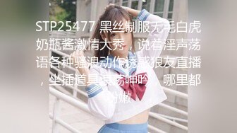 ❤️性感女秘书❤️办公室偷情老板的骚货女秘书，极品翘臀老板肯定没少用，平时高高在上的女神在大鸡巴下变成淫荡骚母狗