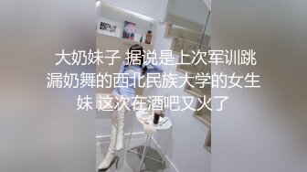 【超顶❤️海角大神】欲求不满的嫂子 在江边把嫂子搞了 接着回家又操 鲜嫩白虎 内射注入