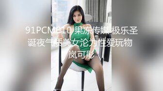 突袭AV女优舔到女优爽出水