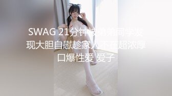 骚女友口漂亮可爱美女1