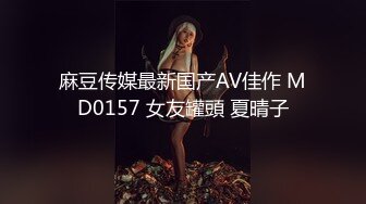 [2DF2] 魔鬼身材性感开档黑丝大长腿外围美女酒店服务土豪被各种姿势狠狠爆插,从床上干到床下又干到床上,销魂浪叫[BT种子]