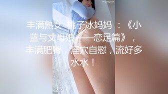  年轻短发学生头新人妹子，贫乳苗条身材，互玩69，无套女上位打桩