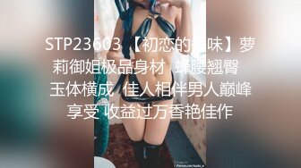 1/6最新 两个不穿内裤的女人路边上演撕逼大战VIP1196