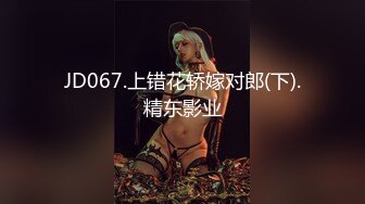 淫妻作樂豐臀騷婦K歌房打炮穿吊帶黑絲酒店混戰／家有E妻戶外露出揉玩豪乳騎乘榨精白漿氾濫等 720p