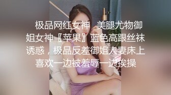 九月强档 星空传媒XKVP137爆操对我玩仙人跳的骚逼美女