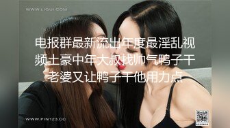 淫魔舅舅与装睡的外甥女