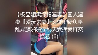 失意的美丽妻子与 ED 丈夫白木莉莉无法控制的性欲