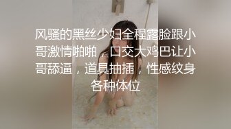 馋大肉棒的母狗