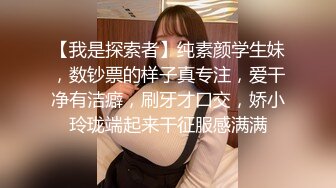 STP27569 御姐范极品颜值女神！168CM黑丝美腿！拨开内裤超肥美穴，扭腰揉胸，很会玩诱惑扣穴流白浆 VIP0600