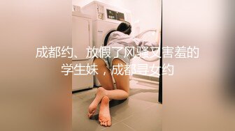 「亲爱的…对不起」我在丈夫入浴30分钟的期间，总是被公公推倒。 葵司